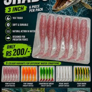 Bait suit 3 inch shad