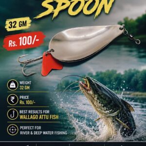 Bophalai spoon