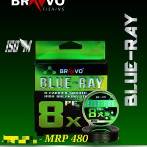 Bravvo Blue ray Braid