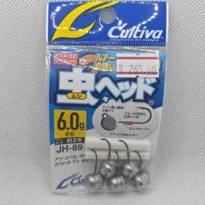 Cultiva UL jig head JH 89