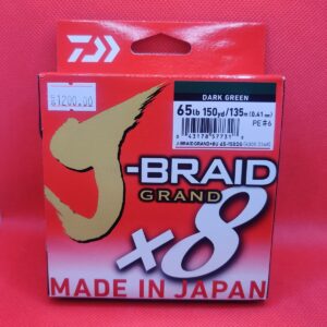Daiwa J Braid 8x