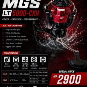 Daiwa MGS LT 5000