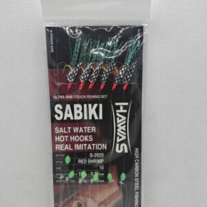 Hawas skin Sabiki