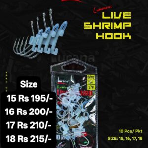 Lucana Live Shrimp hooks