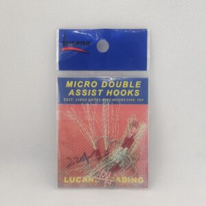 Micro Double Assist Hooks