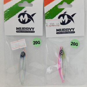 Murrvy jig 20 gm