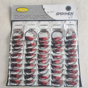 Ready made carp rigs