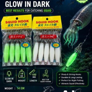 Squid hook